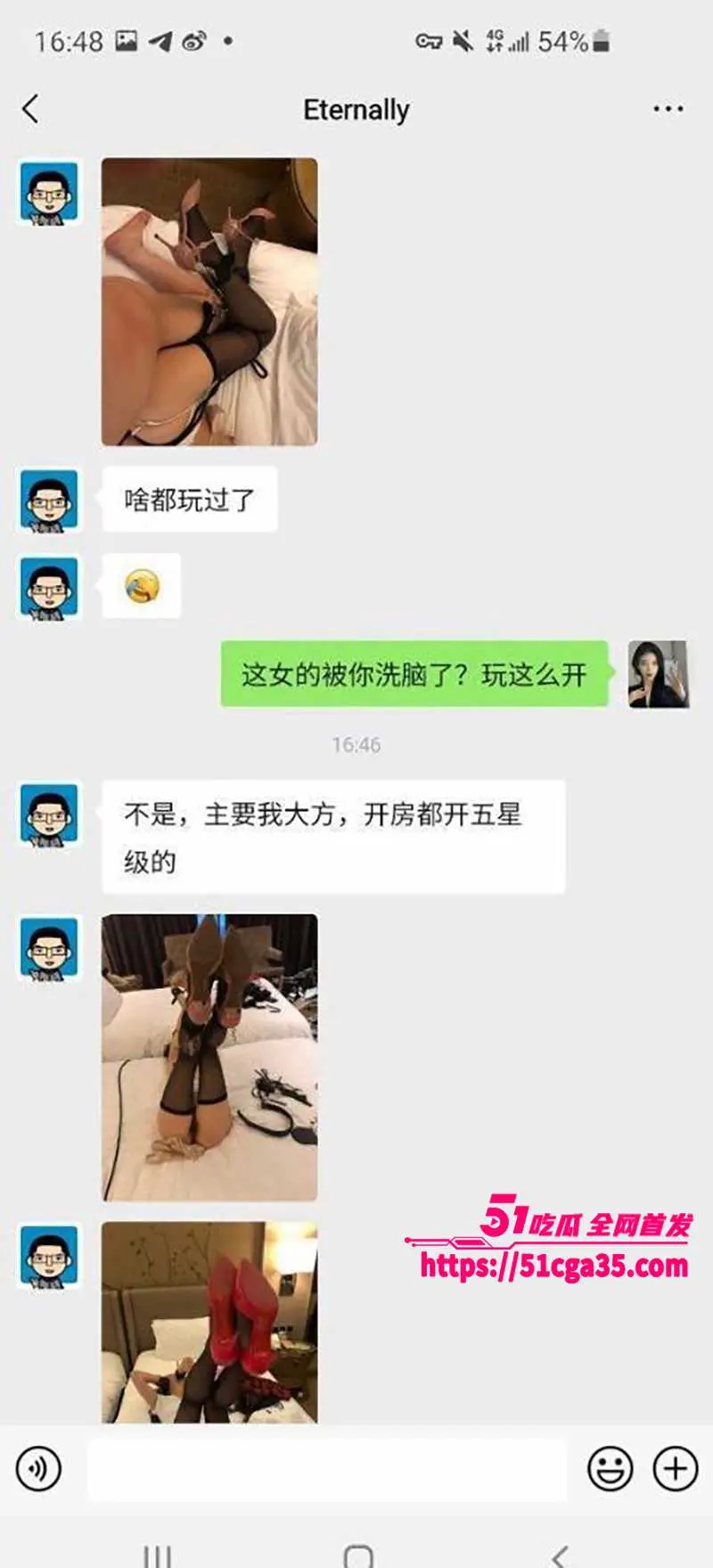 驻马店卫校实习小护士 援交视频流出 大量交易聊天截图内容惊人 绝美蜜桃臀被无套爆操! 图11