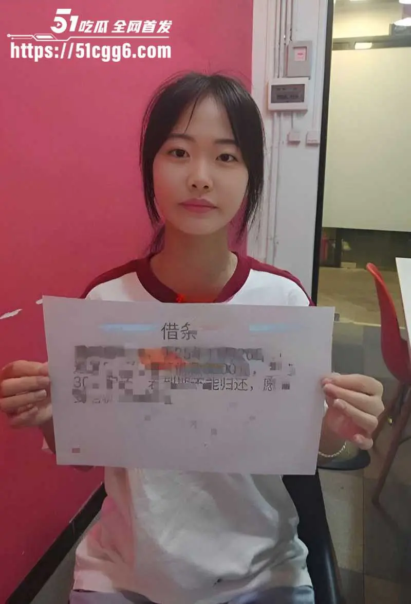 广东大二清纯学生妹 杨云菲 网贷视频流出！果冻奶小骚货为还债录裸拍 脱光被金主远程调教！ 图5