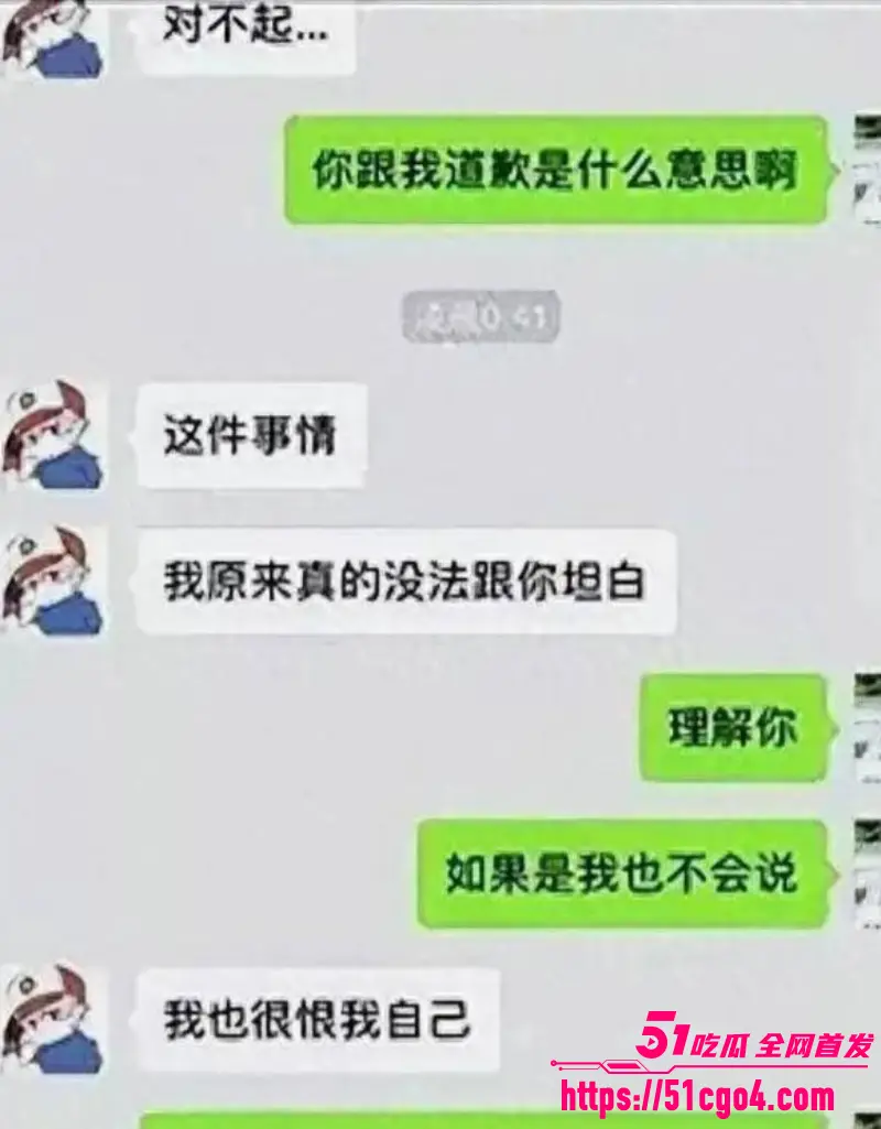 中国知名编剧 于正 潜规则男艺人 面试要求裸露下体 早年黑料及录音全曝光! 图14