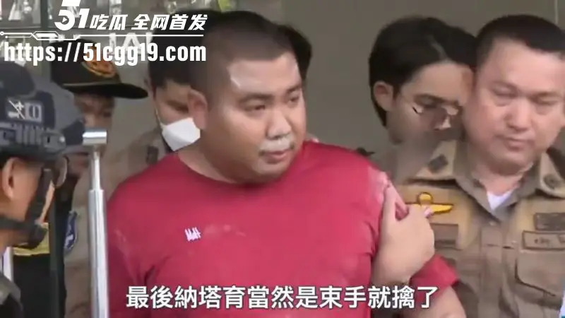 泰国知名女星 Kana 被巨丑修理工骗婚 冒充高官送假金求婚 伪造与总理的聊天记录 揭发后男方警局跳楼! 图11