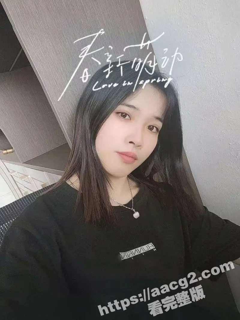 温州服装店导购 杨珍玥 极品身材大眼妹 背着男友和炮友露脸性爱自拍 被渣男曝光流出 图1