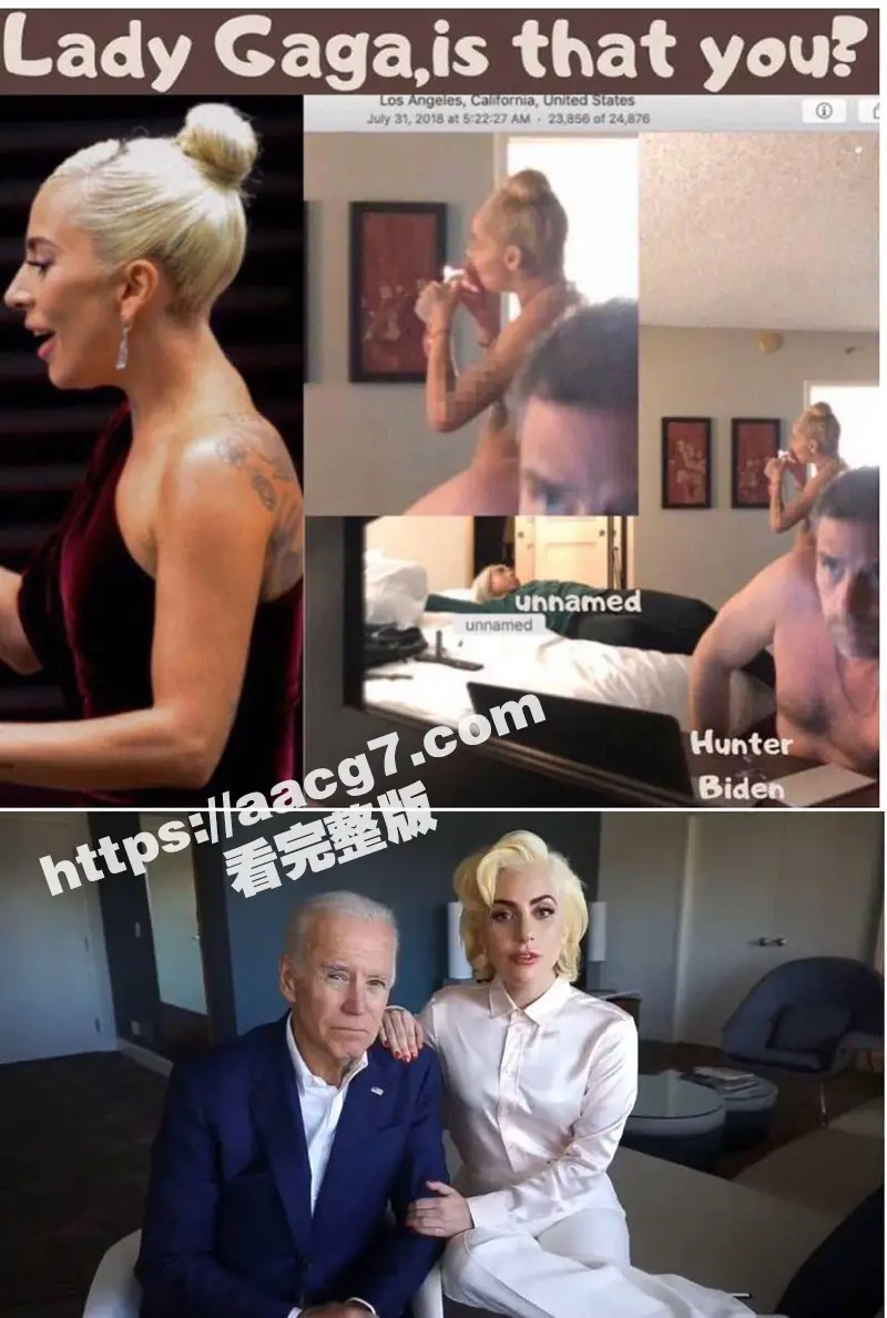 特朗普对萝莉岛及吹牛老爹事件的清算!ladygaga艳照曝光 赛琳娜被迫在瓶子里放尿 露奶淫趴视频流出 霉霉碧昂斯艳照不远了 图3