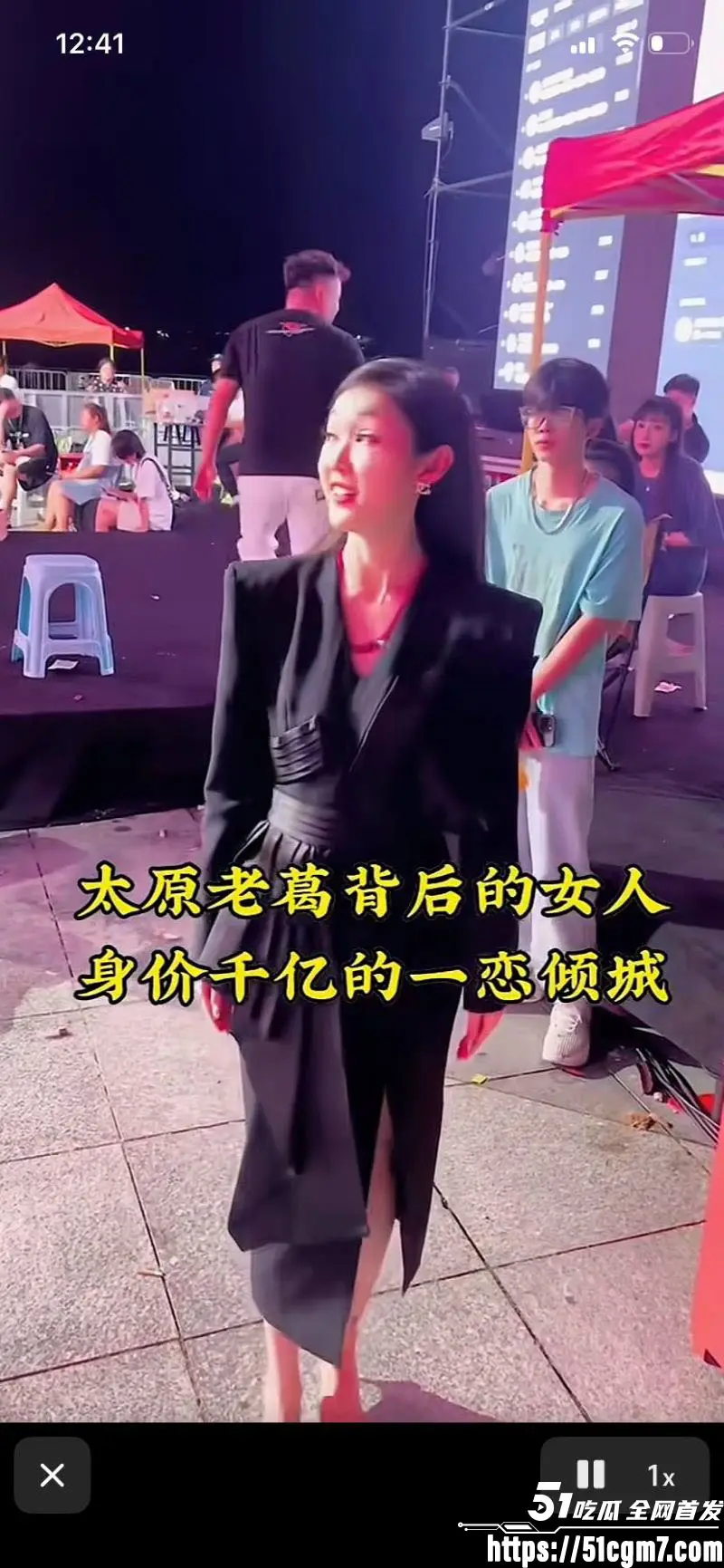 快手9900万大V 太原老葛 直播翻车 被前女友跪求原谅 当场放出酒店出轨铁证 堪称2026最大情感翻车事件! 图5