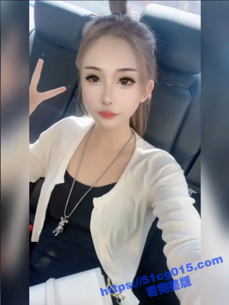 探花鸠摩智 酒店约操05年 快手 网红 小小鑫 东北小美女小胸粉粉的在床上骚声不断！ 图4