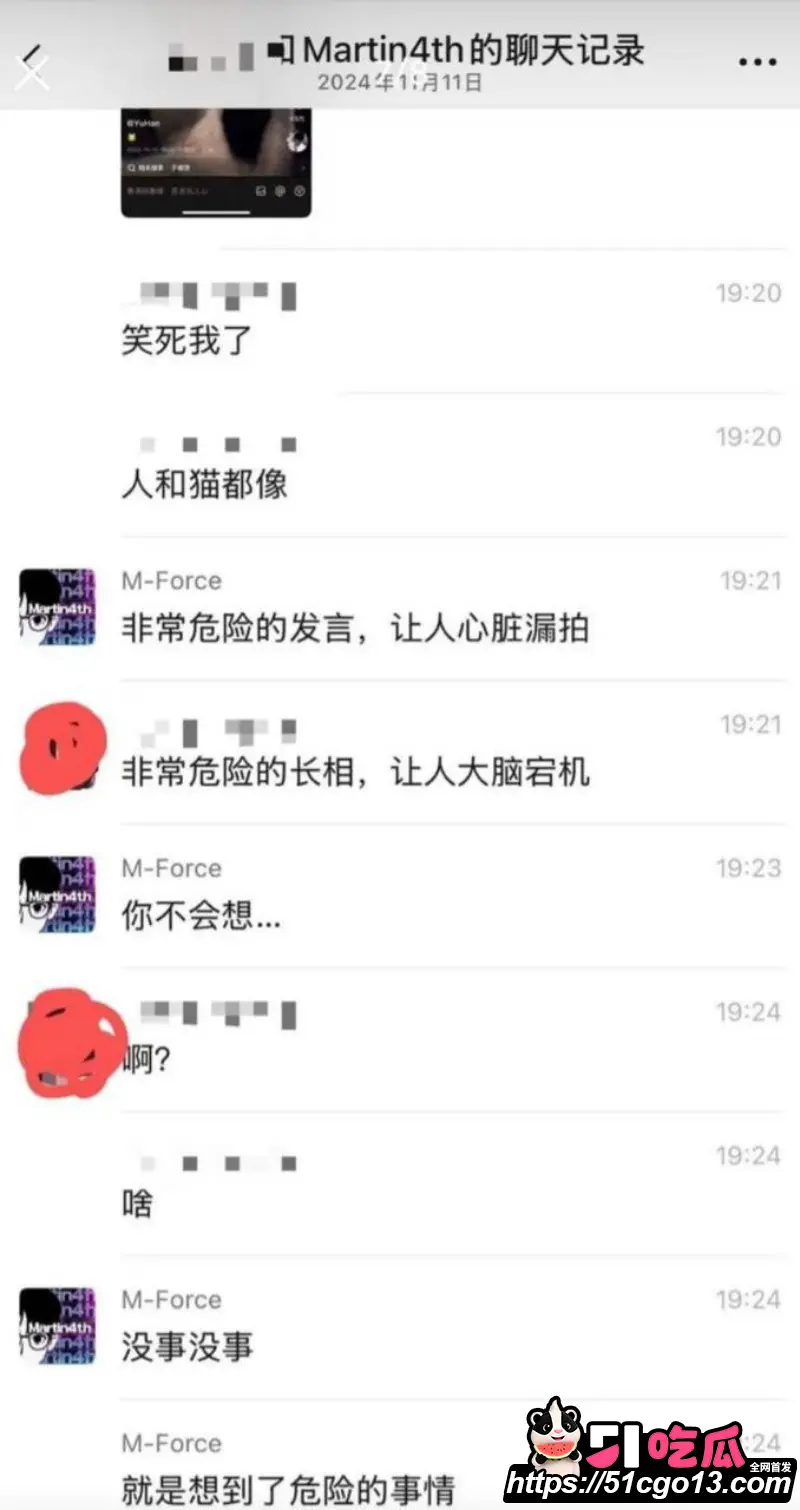 中山三院泌尿科医生 张子禄 婚内出轨6年 骗本科妹PUA家暴 女方怒写千字长文曝光! 图25