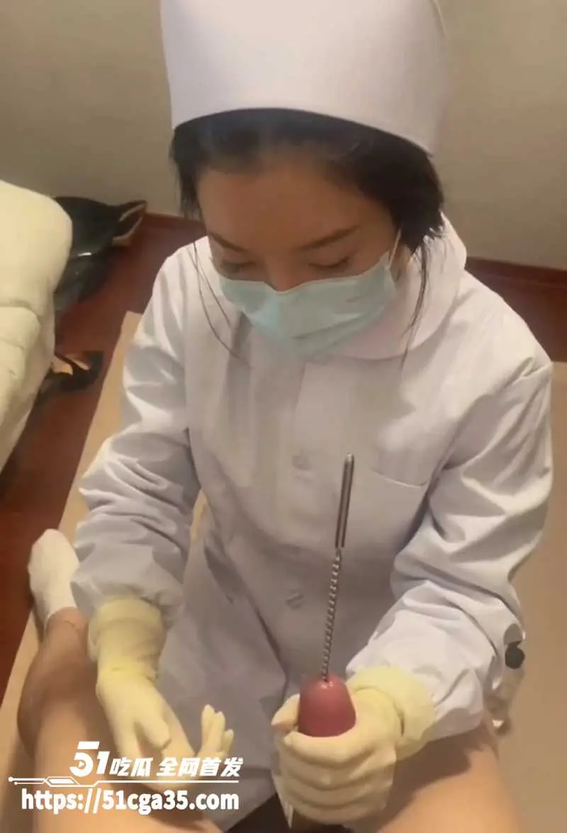 男人最爽的SM调教玩法 尿道责 纯情小护士撸动主人肉棒 将金属棒齐根插入龟头马眼 感官刺激超强！ 图6