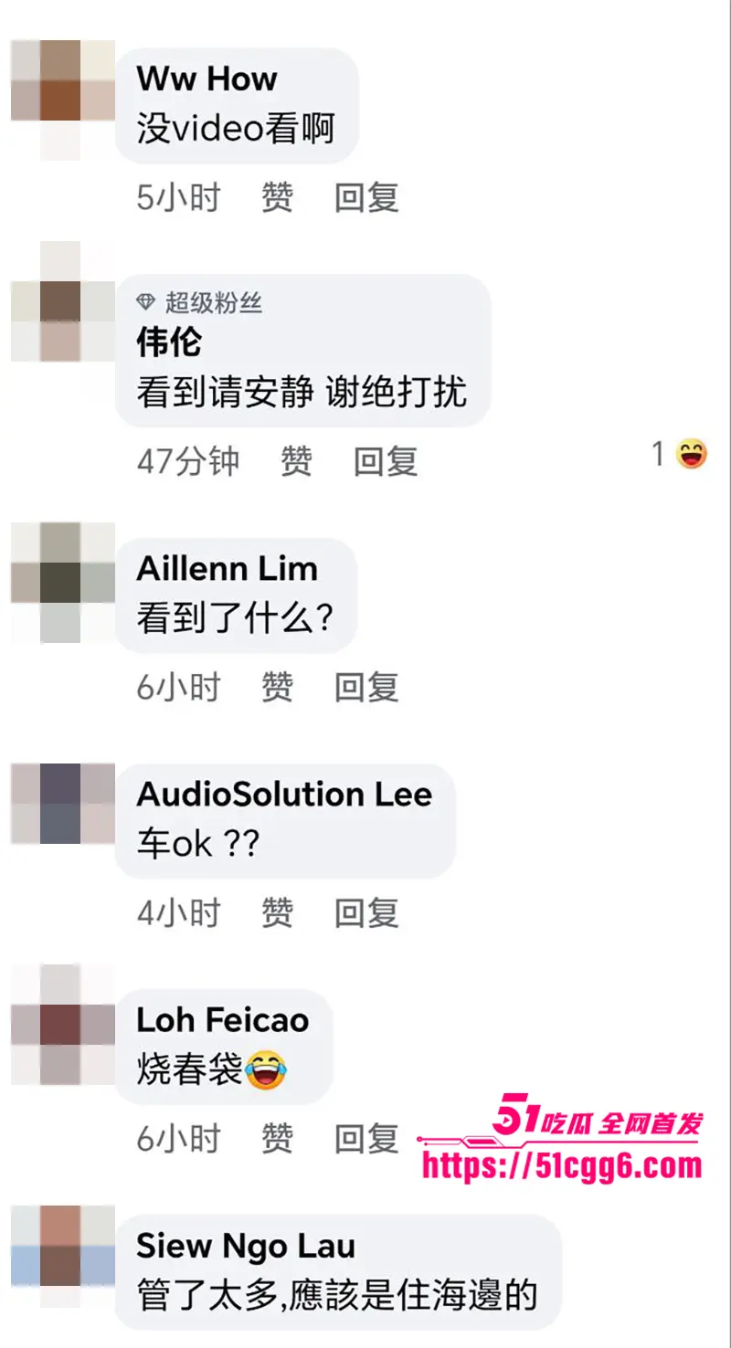 马来西亚 20岁学生情侣 商场车震遭老处女撞破怒斥 被人肉扒出更劲爆淫片 户外全裸玩撅臀爆操 粉穴被干到外翻流精! 图18