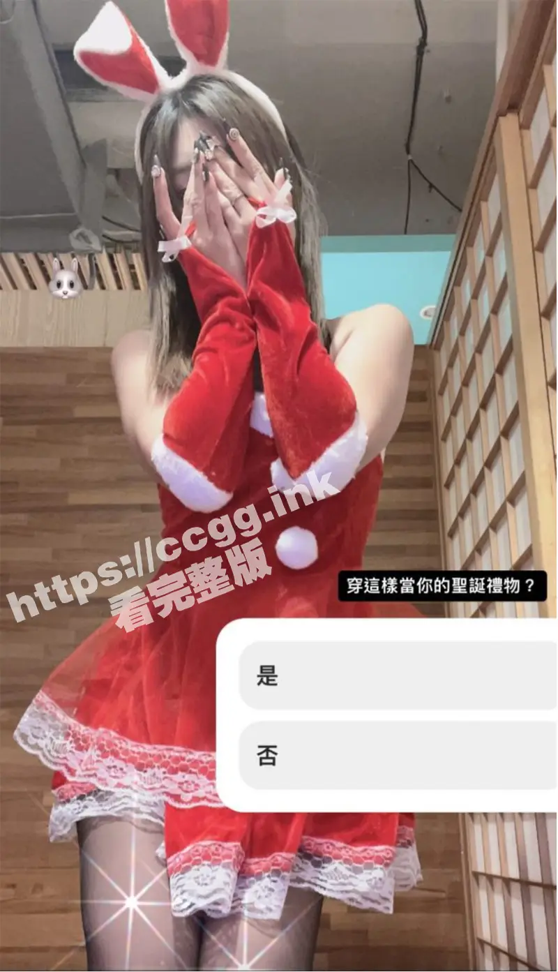 大学生母狗被金主包养 私拍泄密 随叫随到超级听话 极品精盆难得一见! 图1