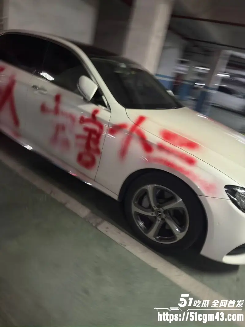 广东揭阳女幼师 陈晓微 出轨黄楚涛丑闻 已为人母不守妇道引狼入室 偷情监控曝光！ 图4