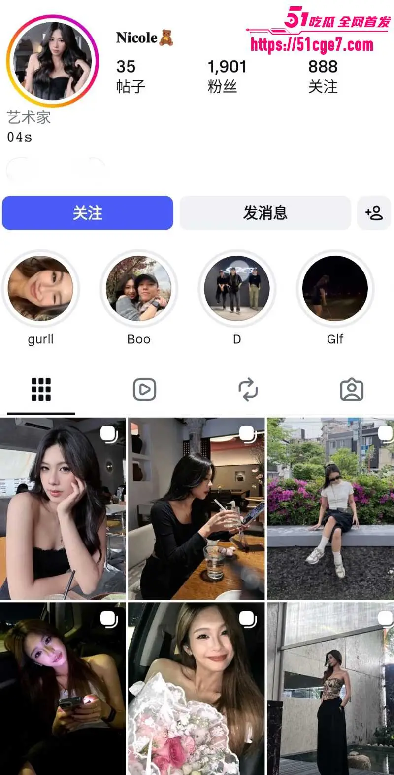 04年女博士 凯欣 早期露脸私拍泄漏 颜值爆表气质撩人 本性放荡任由炮友内射! 图1