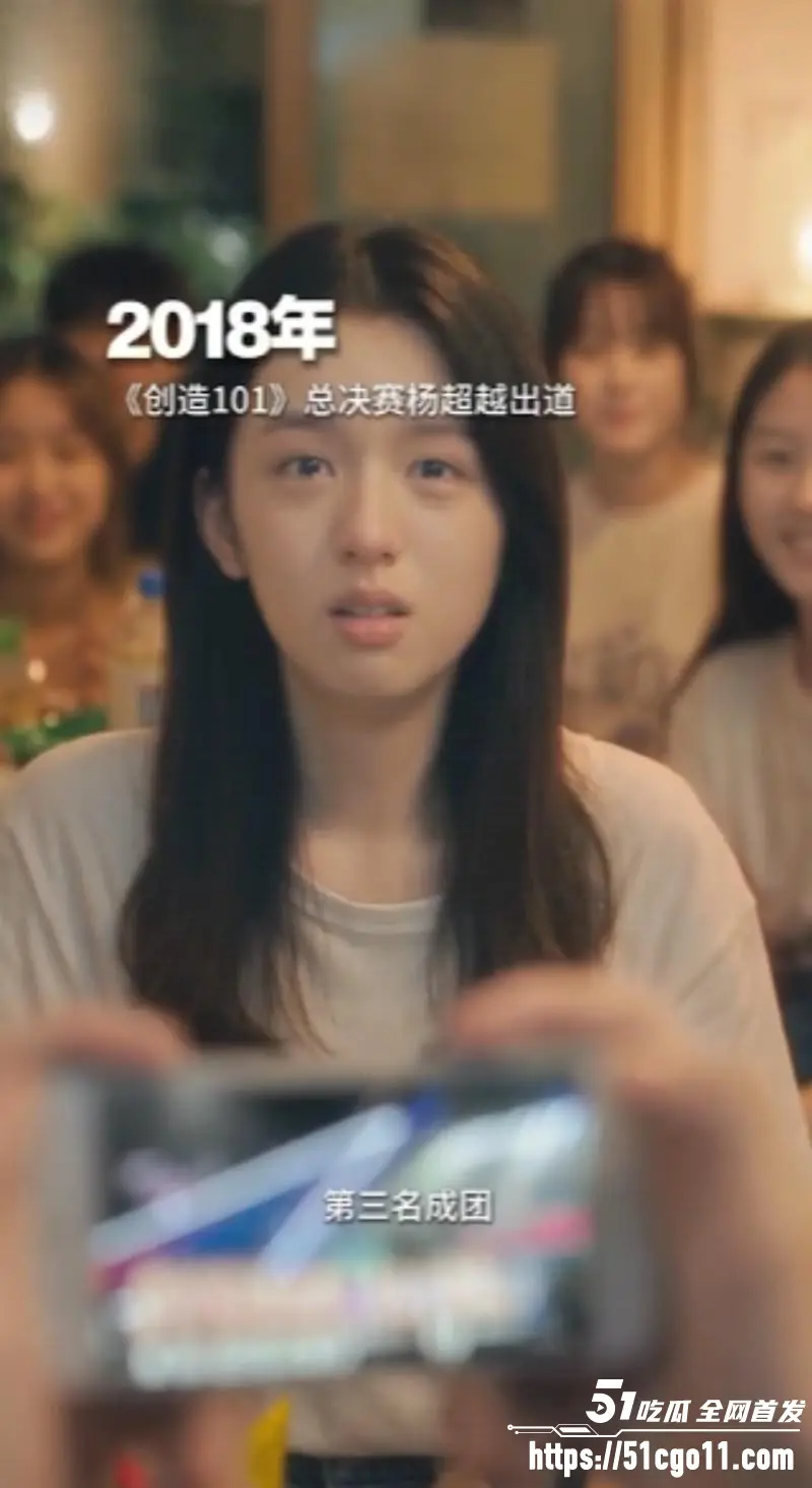 独属于00后的青春回忆杀 哪个回忆瞬间的出现 能让你开始绷不住? 图18