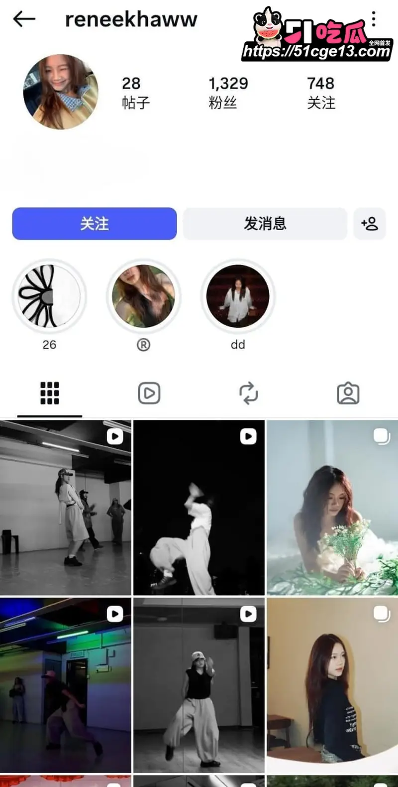 舞蹈演员 ReneeKhaw 性爱日常 前凸后翘曲线性感 抓发后入打桩爆操浓精涂满肥臀! 图1