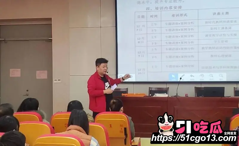 河北任丘一中副校长 朱峰 校内搞男女关系传播性病 多名教师遭殃 出轨私密视频流出! 图8