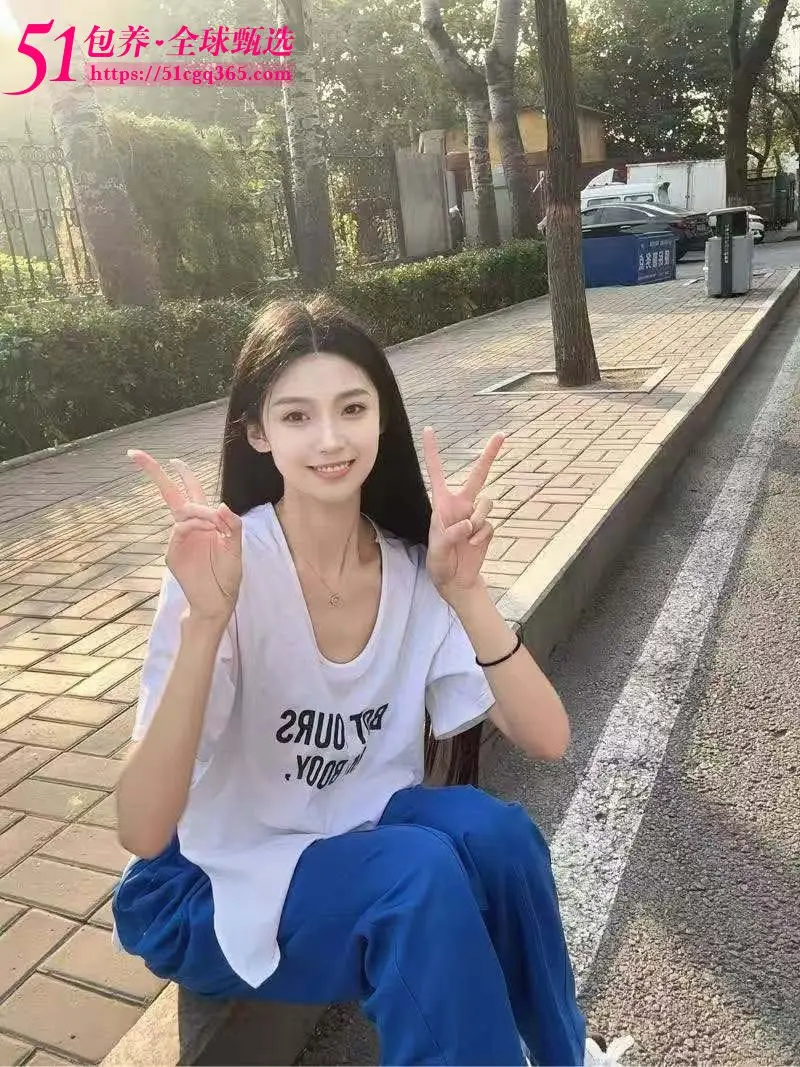 51包养 高端外围 | W1BJ103003 北京白月光级学生妹 打扮洋气温柔勾魂 纯天然零整容 质量保真 假一罚十 图1