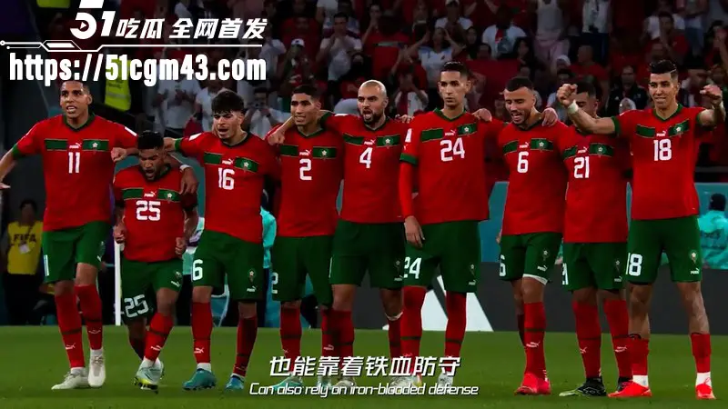 2026美加墨世界杯C组前瞻来袭 巴西领衔死亡之组？摩洛哥能否再创黑马奇迹！ 图6