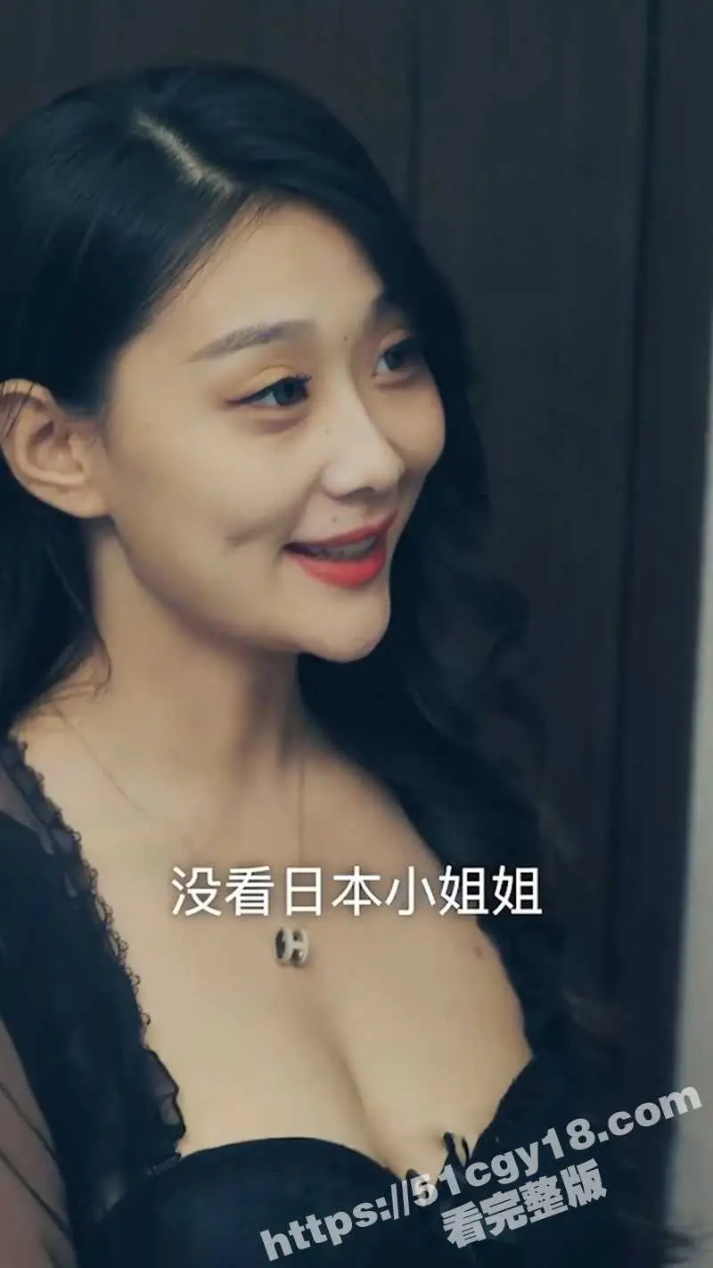 每日短剧《阿茂屌丝进城》乡下小哥城里撩妹社死 各种洋相层出不穷! 图3