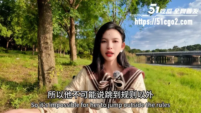 性爱导师 王竹子 深层次讲解NTR属性 明目张胆的换妻才能体验性爱高潮! 图4