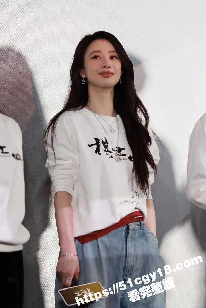棋士爆火女星 李梦 私下竟喜欢真空露点 抖音视频多次现凸点 胸前俩颗小葡萄十分显眼! 图3