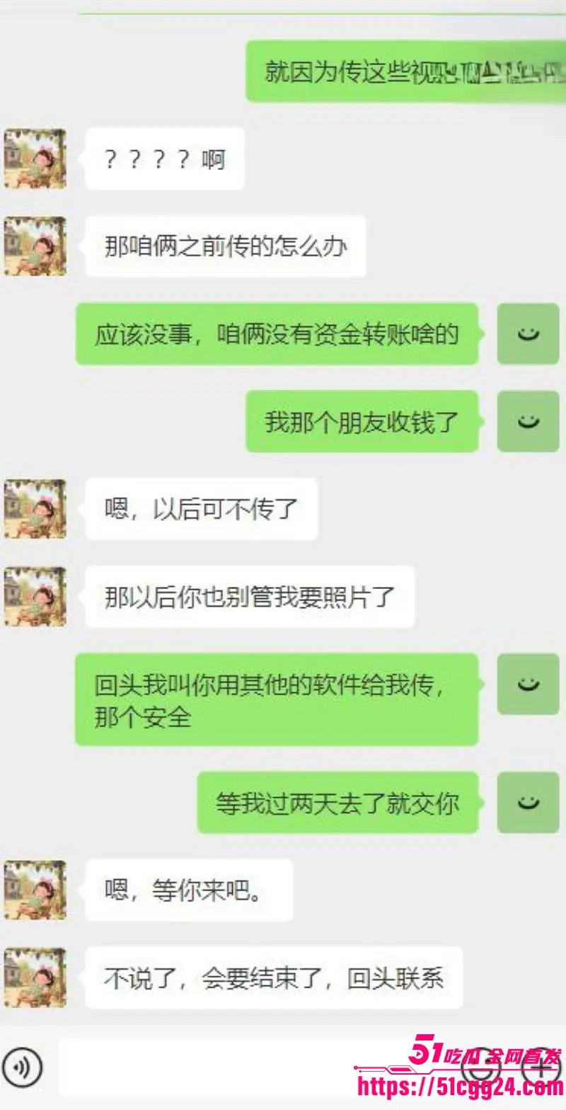 海角乱伦大神 暗水之下 新作 暗示在老姨夫旁边干老姨 差点把老姨惹生气 相约KTV大战一场! 图10