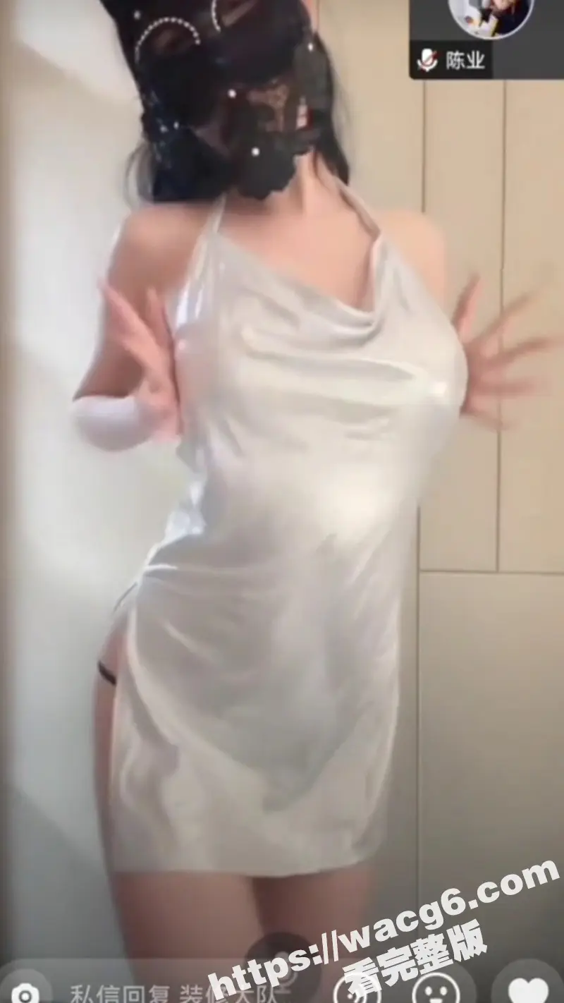 抖音洛洛传媒女神合集 超多绝美女神直播间整活 搔首弄姿激情热舞 体验露内乳贴的男友视角 图4