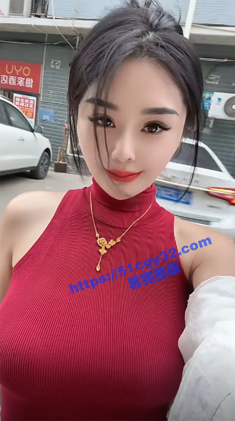 抖音33岁四川美少妇 未姨 家人生病被迫下海 200块定制情趣黑丝自慰 性感撩人小视频一应俱全！ 图3