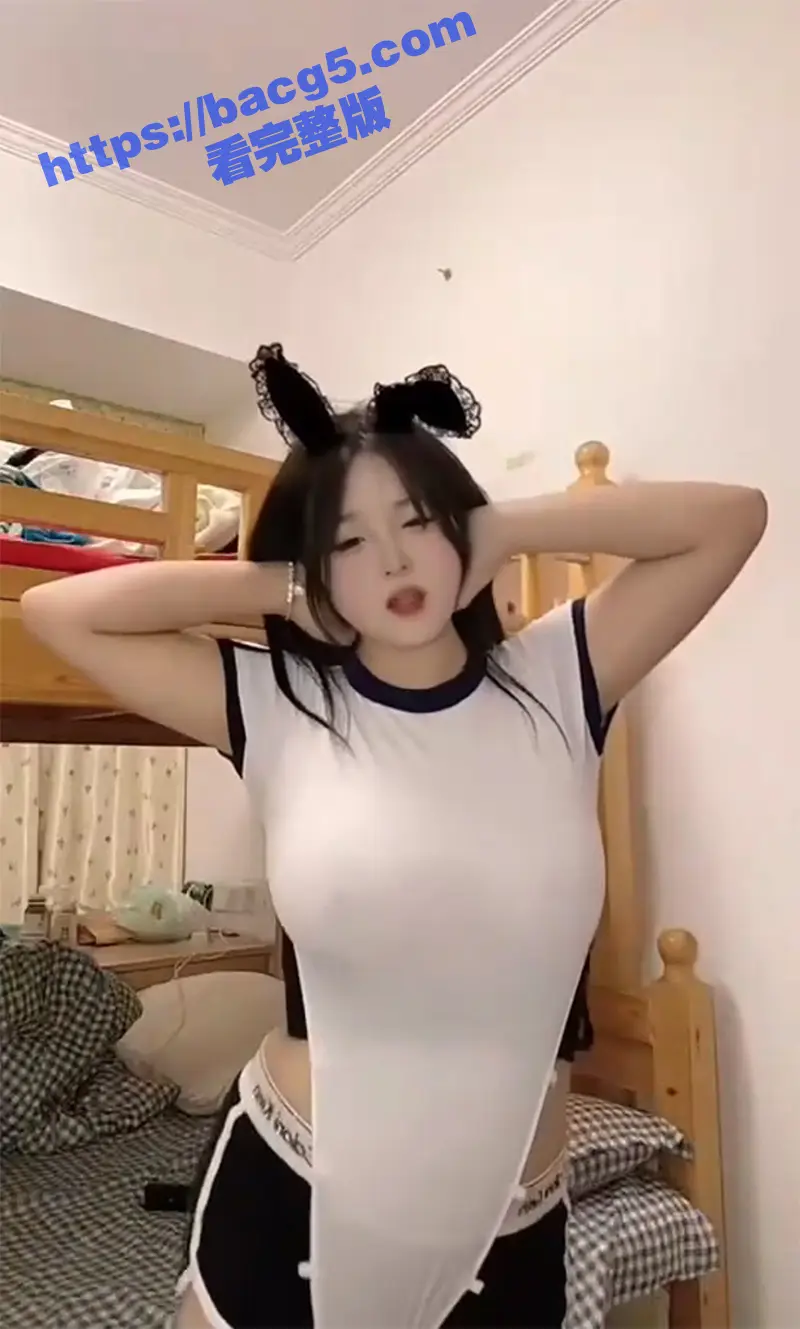 抖音巨乳尤物兔子吖 丰满身材极品嫩妹 热舞甩奶性感至极 这豪乳比军训吊带姐的还要大! 图3