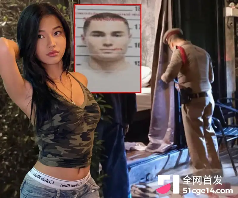 清迈度假村命案 泰美混血男子同行女子离奇身亡 逃亡途中又出车祸太蹊跷! 图16