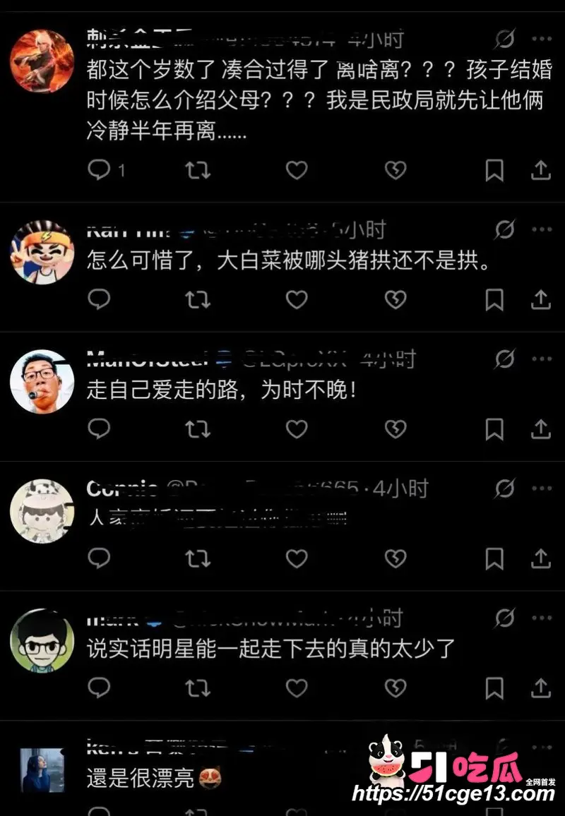 香港导演 张锦程 与老婆 张延 官宣离婚 曾三次下跪求婚换取真情 如今已物是人非! 图17