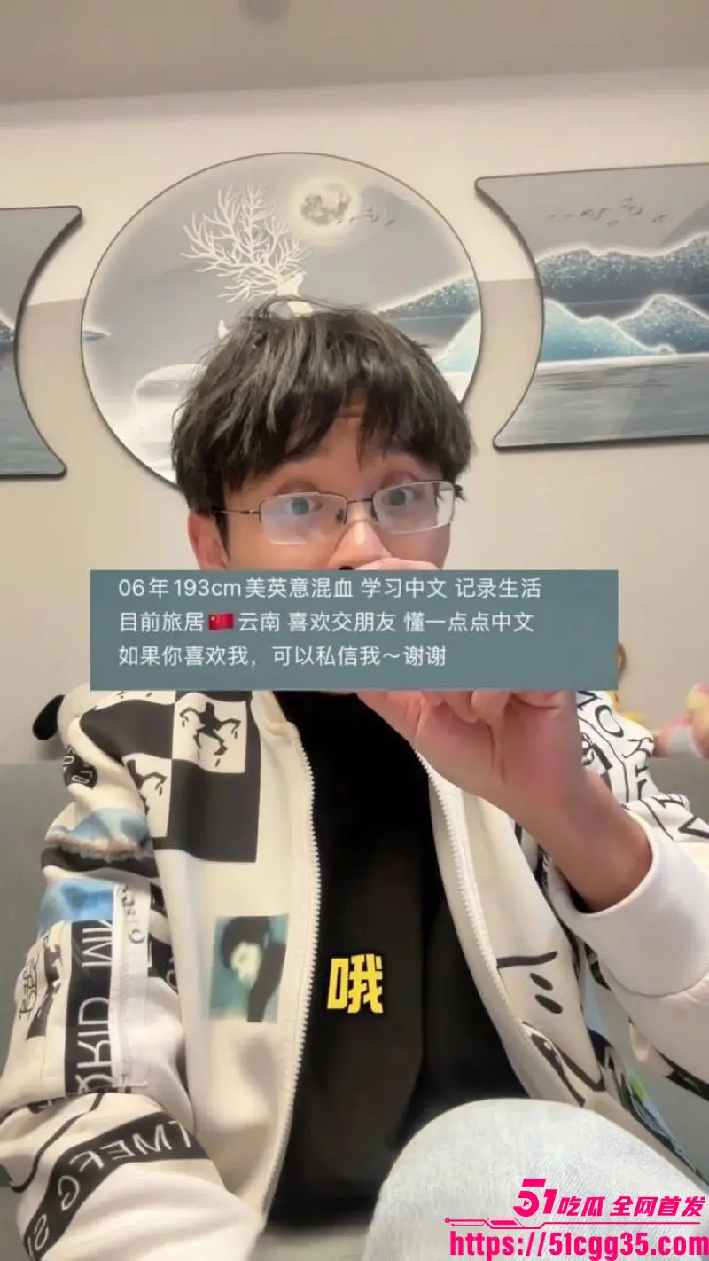 抖音苏晓雨 小红书大型社会实验 白人照片发视频钓鱼后台私信爆炸 媚外婊1.5万微信红包倒贴 牢A含金量还在提高! 图22
