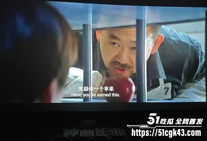 电影《731》上映首日翻车?恶评如潮是烂片 网友怒喷导演赵林山 但请勿忘731惨痛历史! 图5