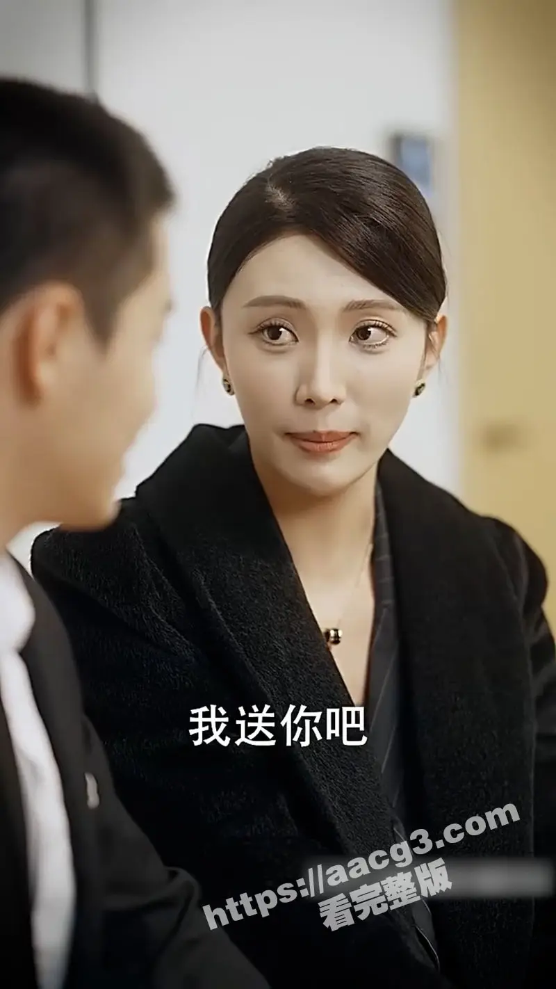国产热门擦边短剧我是江辰超清全集 底层穷小子翻身做主人最经典的擦边短剧中 不可不看的一部经典 图6