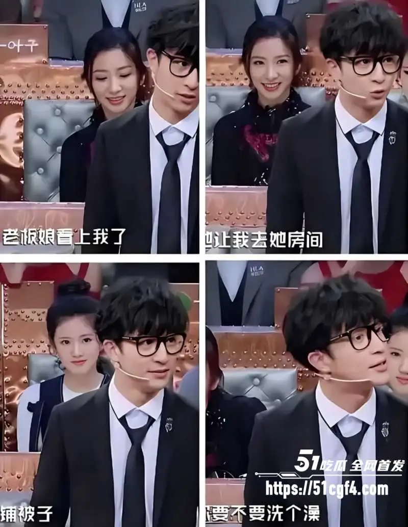 55岁女港星 杨玉梅 曝光娱乐圈陪睡潜规则 资本大佬男女通吃 京圈格格都扛不住! 图17