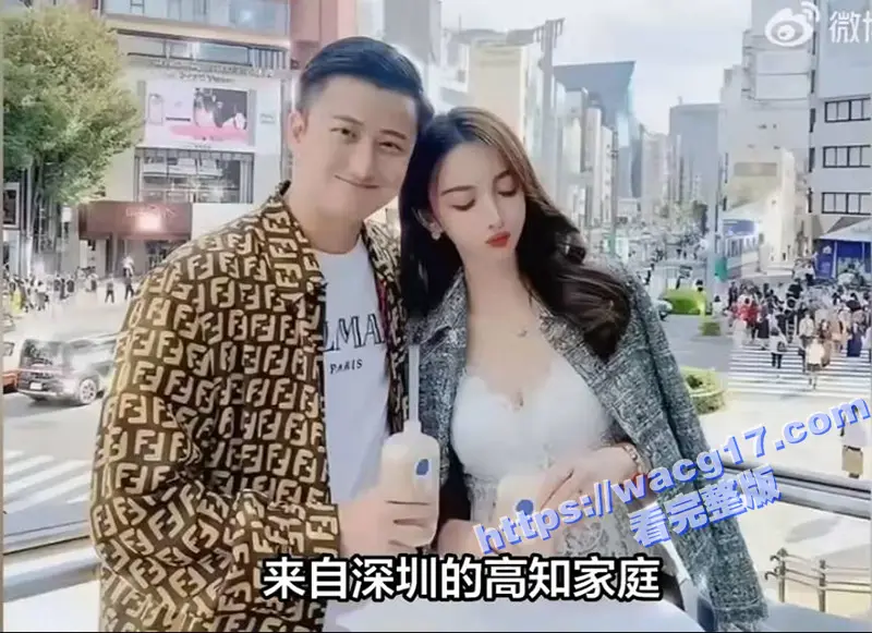 黄晓明新欢叶珂惊曝出身名媛班!前夫揭秘内幕聊骚其兄弟聊天记录曝光 铁证如山!出轨视频流出! 图25