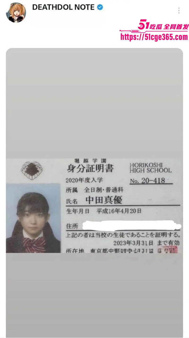 万千宅男杀手的日本声优 进藤天音 出轨爆料震惊全网 网友破防金句成网络圣经 性爱视频流出尺度拉满！ 图8