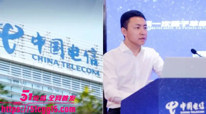 警花张津瑜偷情吕总旧瓜翻新!国企老总 吕品 办公室突发死亡 网传被人割喉身亡 警花事件再联旧情仇 真相扑朔迷离! 图3