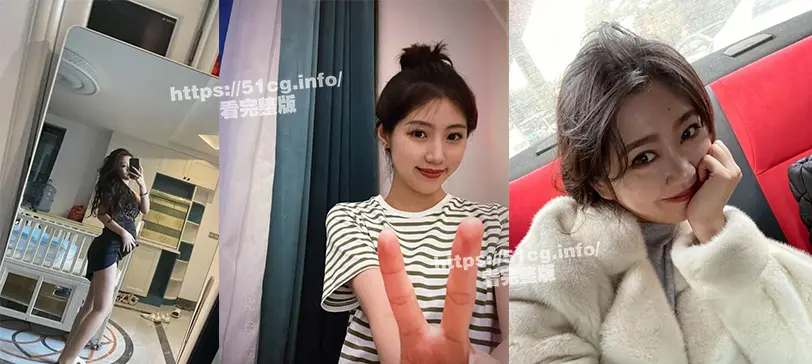武汉的瓜友注意了❤️武汉大学[杨帆]极品班花无情被包养！性爱小视频完整流出！ 图1