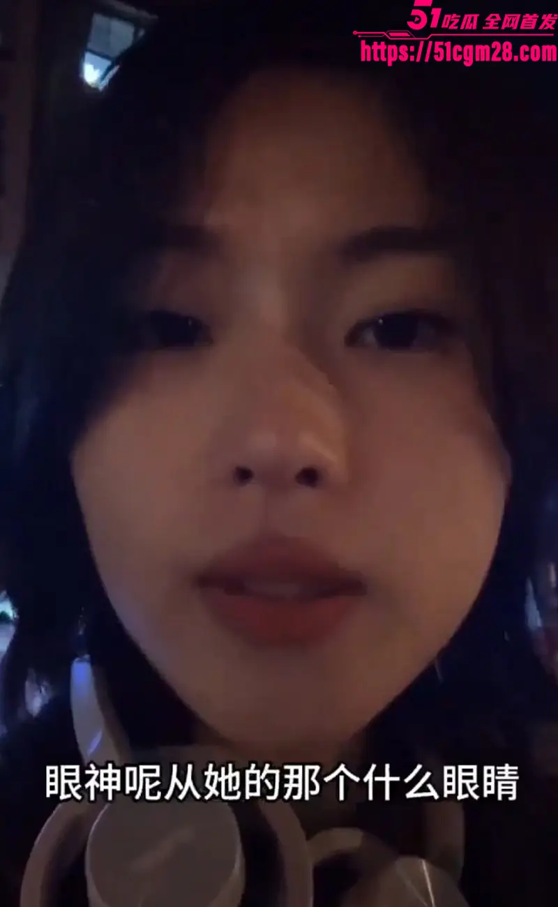 反差女神 桃姐 现身讲述接吻技巧 让你找到最容易让女人沦陷的部位 轻松拿捏女人! 图2