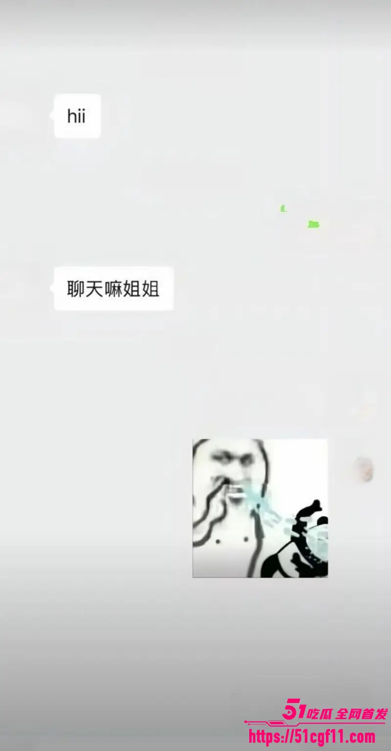 沈阳体育学院 张博尧 撩骚事件 复制粘贴式撒网捞鱼 校园海王实至名归! 图7