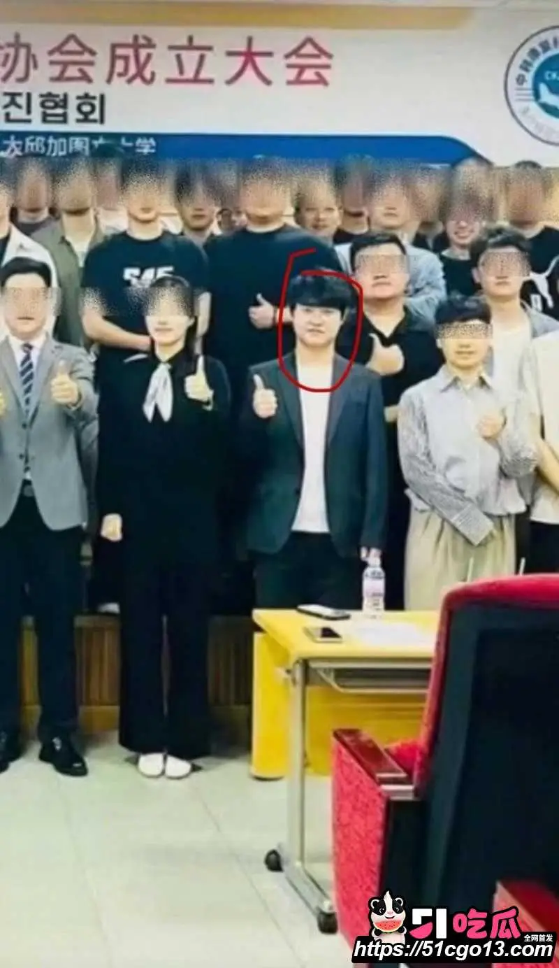 25岁赴韩女留学生 文文 遇害案凶犯郑昌圣曝光 性骚扰后分尸丢弃三地! 图7