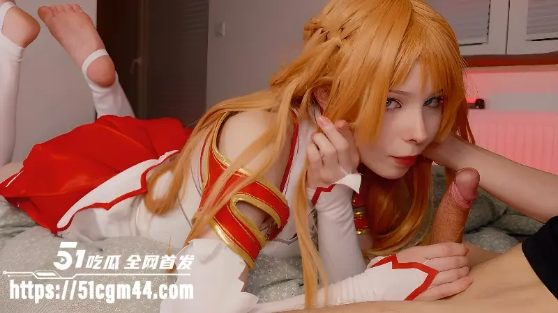 欧美网红 kovicki cos亚丝娜 骚气呻吟尽显母狗本色 抓着龙根口交无比风骚！ 图3
