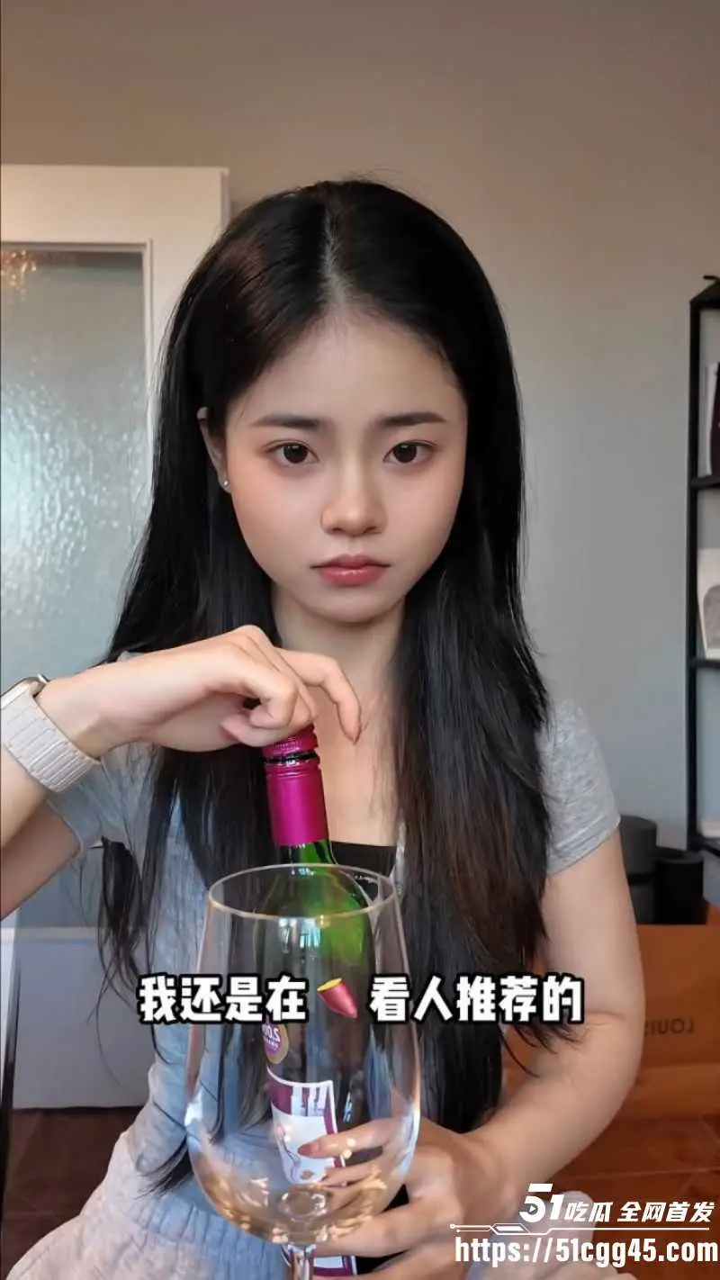 小红书再现社会实验 男子用黑人头像引来集美围攻 多位媚黑婊疯狂倒贴 逆天聊天记录流出! 图7