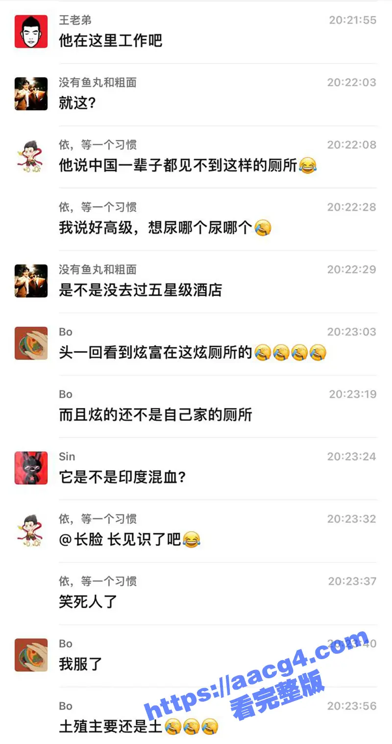 真是跪久了 崇洋媚外的男子在国外秀优越感 说外国的厕所都比中国牛逼马桶的水直接可饮用 现场亲身试水 图9