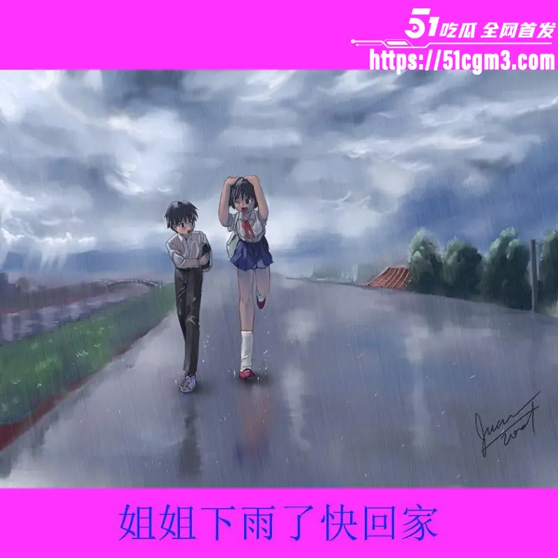 经典老黄图 雨后小故事 再度爆火网络 完整版漫画戳中无数人内心 唤醒你沉睡的青春DNA！ 图1