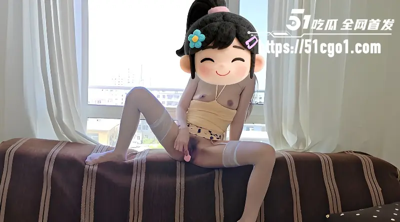 每日大赛之【原创窗前做爱大赛】欢迎各大网友来评审投稿 图7