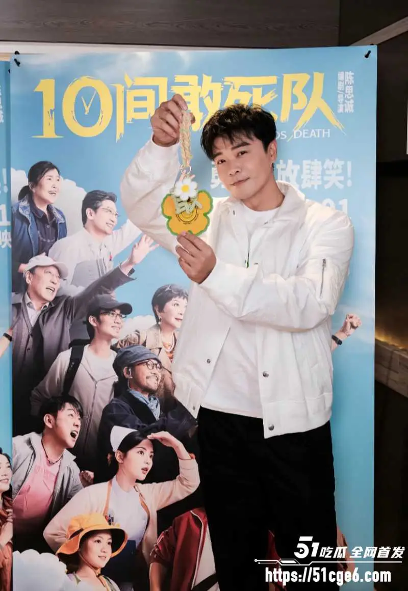 知名导演 陈思诚 新恋情曝光 与女友阮巨年龄相差21岁 混乱私生活被网友怒怼! 图5
