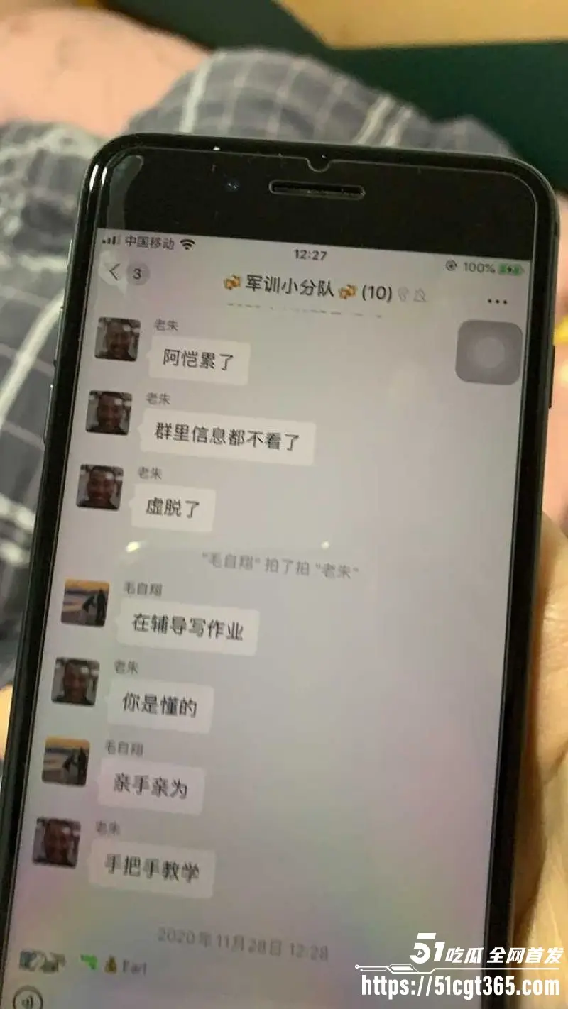 军训教官教室与女大学生做爱视频曝光 桌子上打桩猛操 言语羞辱娇喘不止 全程露脸实拍颠覆三观! 图6