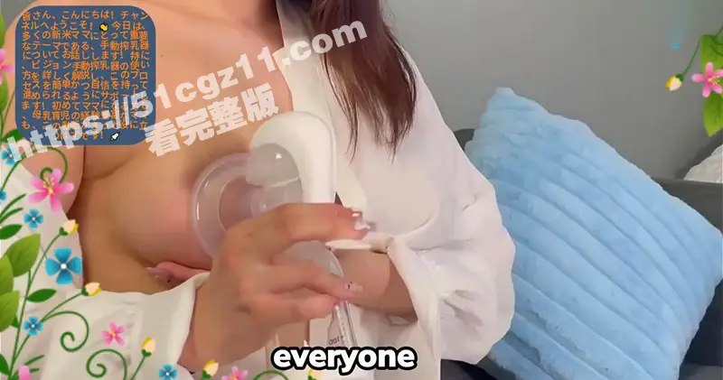 日本少妇科普挤奶技巧 高效手动排空母乳现身教学示范 姐姐不要浪费 请挤我嘴里! 图5