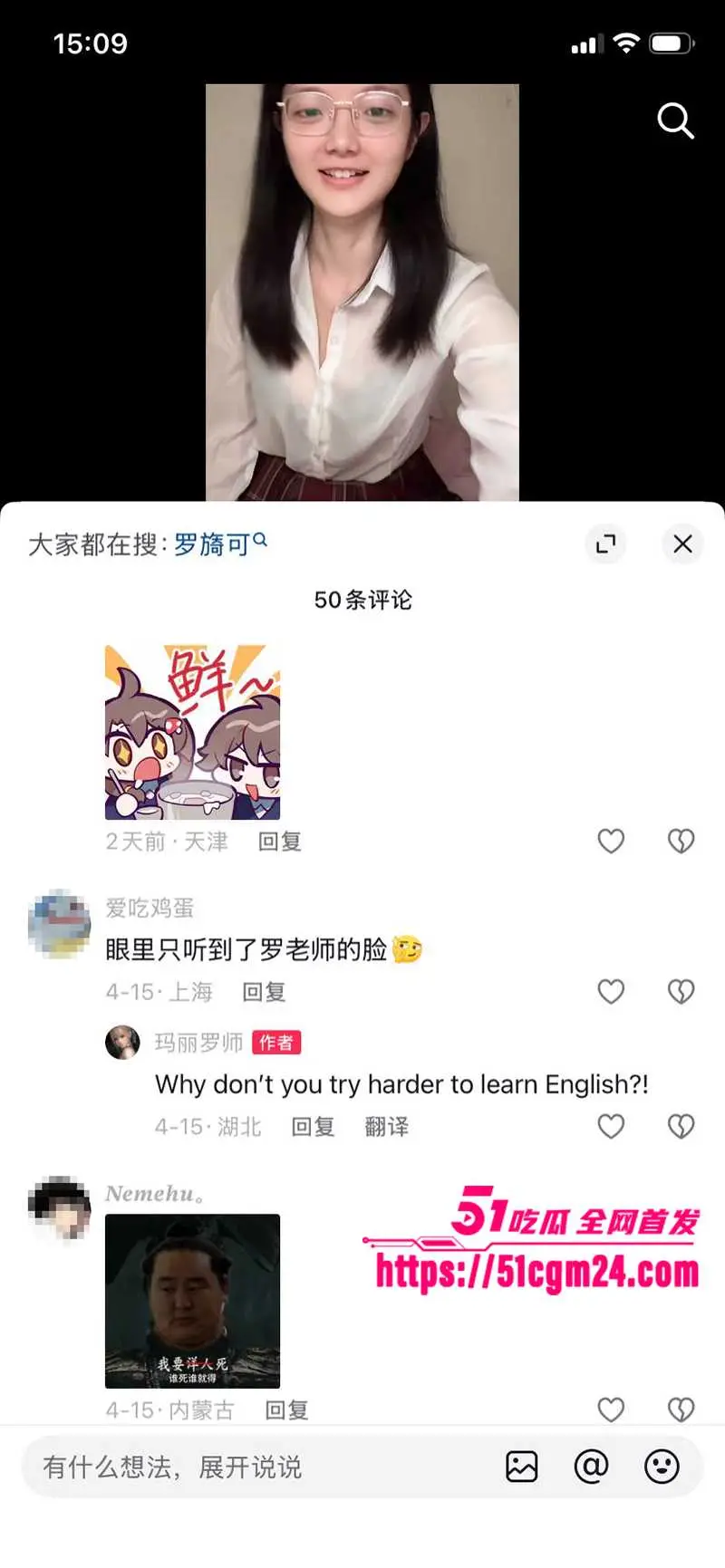 萝莉网黄少女 罗老师 改当纯美网红 裸舞性爱合集经典重温 看她口交撅腚被花式爆操! 图11