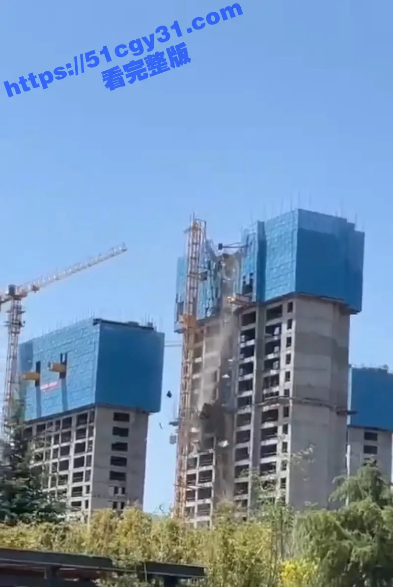 甘肃定西漳县 一工地发生特大工程事故 塔吊折断导致3人遇难 现场视频令人惊心动魄！ 图4