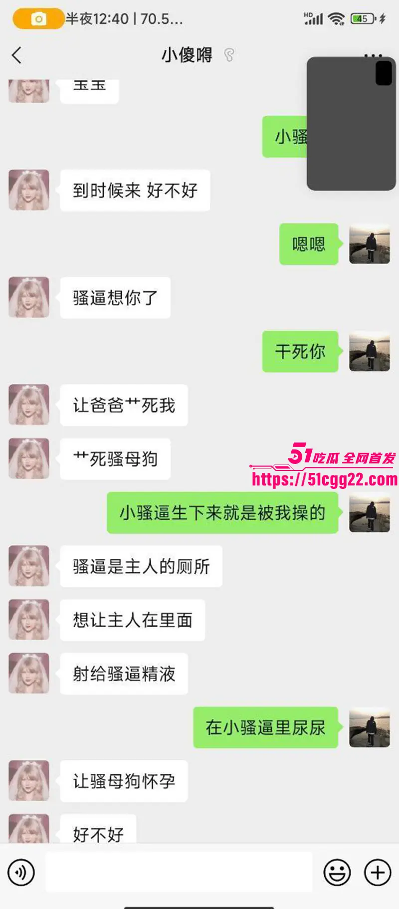 河南大学新生 林静怡 年纪轻轻骚到没边 与男友裸聊自慰挑逗 线下酒店约炮被爆操到失神！ 图5